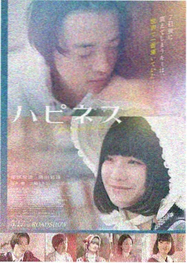 阿凡达3