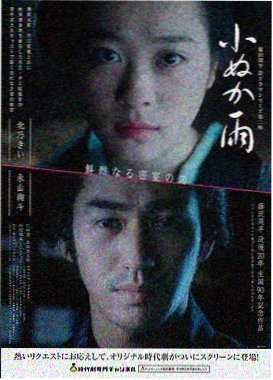 满江红