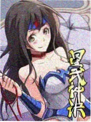 奔跑吧